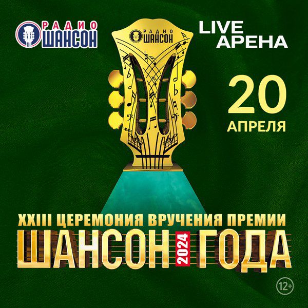 poster_image_1